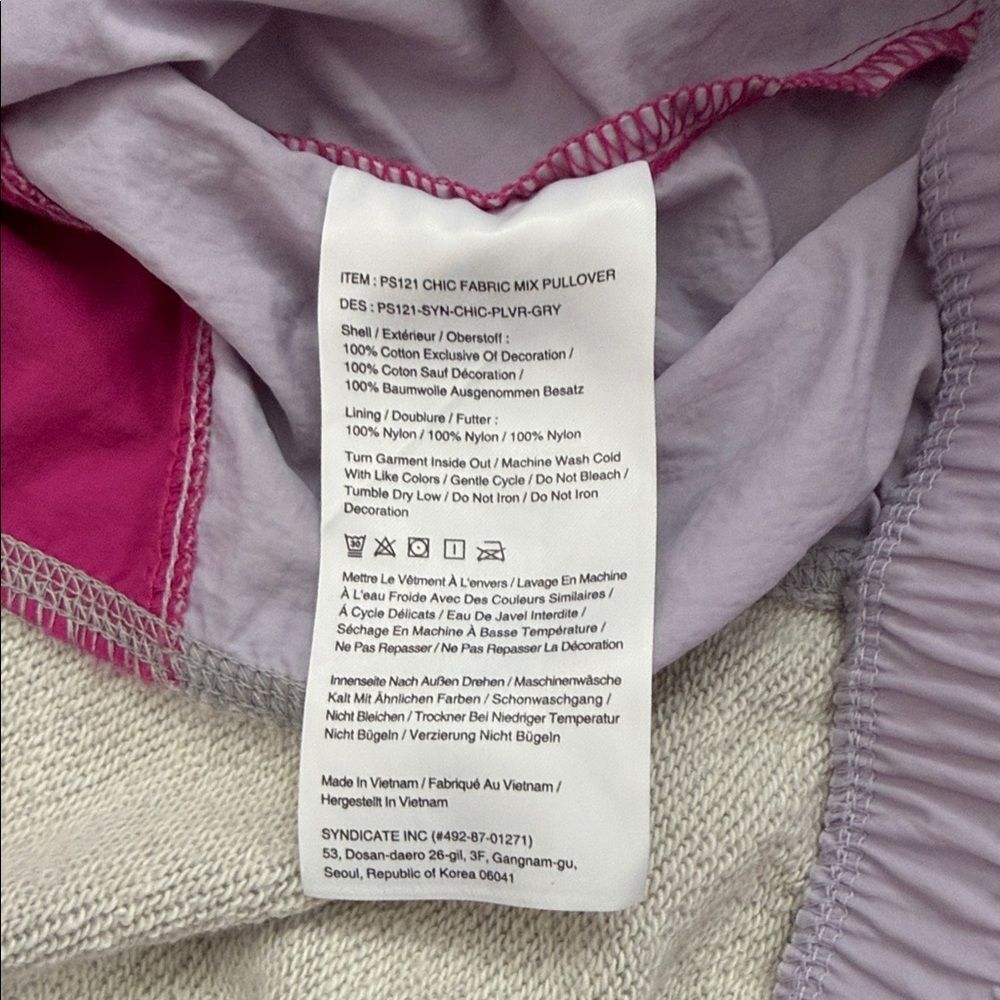 Peloton Fabric-Mix Colorblock Pullover Sweatshirt Gray/Pink Drawcord Hem Size XS - Picture 3 of 8